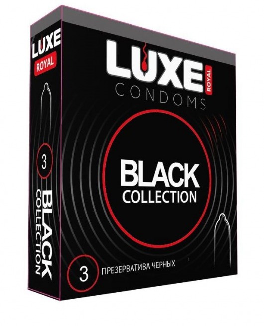 Черные презервативы LUXE Royal Black Collection - 3 шт. - Luxe - купить с доставкой в Новочебоксарске