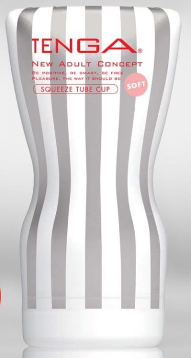Мастурбатор TENGA Squeeze Tube Cup Soft - Tenga - в Новочебоксарске купить с доставкой