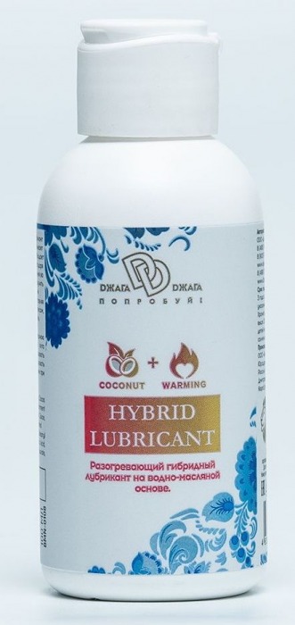 Разогревающий гибридный лубрикант HYBRID LUBRICANT WARMING - 100 мл. - БиоМед - купить с доставкой в Новочебоксарске