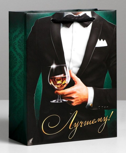 Бумажный пакет «Лучшему!» - 23 х 27 см. - Сима-Ленд - купить с доставкой в Новочебоксарске