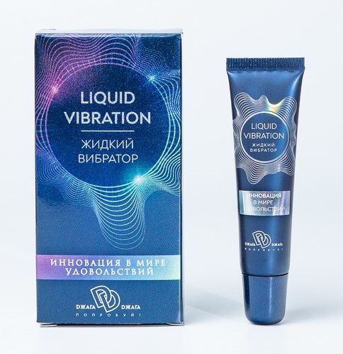 Возбуждающий крем-гель Liquid Vibration - 15 гр. - БиоМед - купить с доставкой в Новочебоксарске