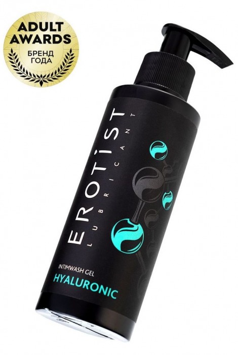 Гель для интимной гигиены с гиалуроновой кислотой - 150 мл. - Erotist Lubricants - купить с доставкой в Новочебоксарске