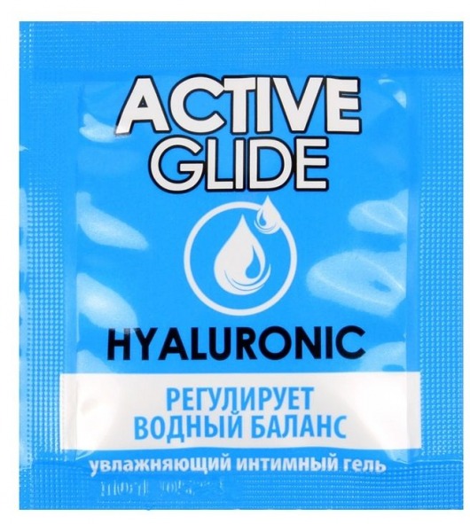 Лубрикант на водной основе Active Glide с гиалуроновой кислотой - 3 гр. - Биоритм - купить с доставкой в Новочебоксарске