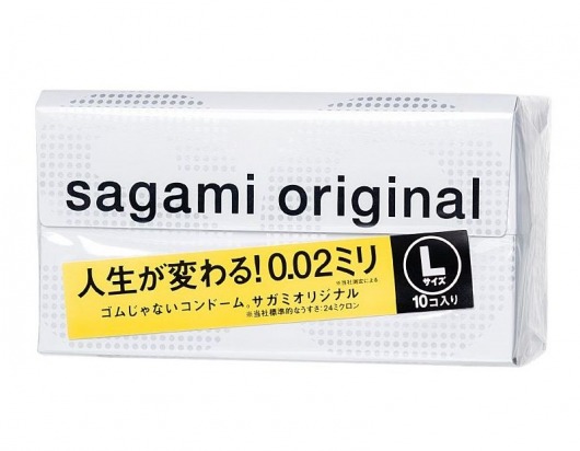 Презервативы Sagami Original 0.02 L-size увеличенного размера - 10 шт. - Sagami - купить с доставкой в Новочебоксарске