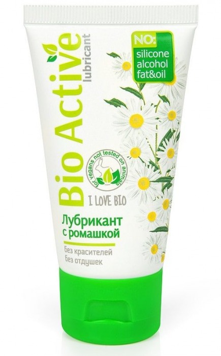 Гель-лубрикант на водной основе Bio Active - 50 гр. - Биоритм - купить с доставкой в Новочебоксарске