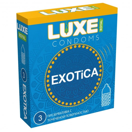 Текстурированные презервативы LUXE Royal Exotica - 3 шт. - Luxe - купить с доставкой в Новочебоксарске
