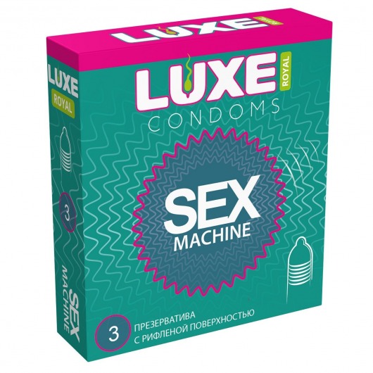 Ребристые презервативы LUXE Royal Sex Machine - 3 шт. - Luxe - купить с доставкой в Новочебоксарске