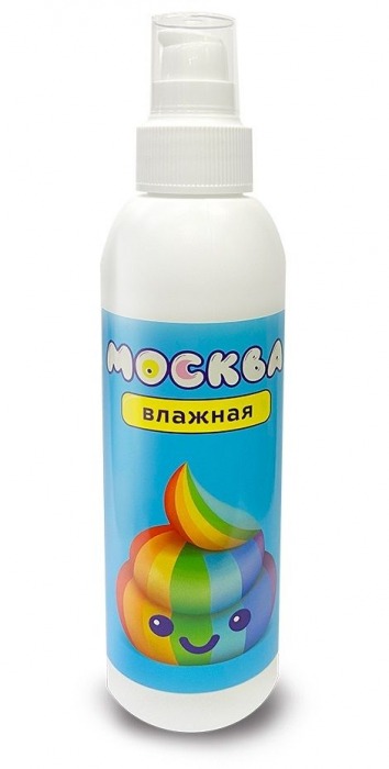 Увлажняющая смазка на водной основе  Москва Влажная  - 200 мл. - Москва - купить с доставкой в Новочебоксарске