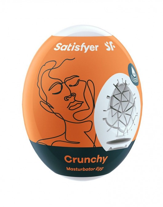 Мастурбатор-яйцо Satisfyer Crunchy Mini Masturbator - Satisfyer - в Новочебоксарске купить с доставкой