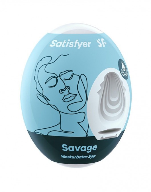 Мастурбатор-яйцо Satisfyer Savage Mini Masturbator - Satisfyer - в Новочебоксарске купить с доставкой
