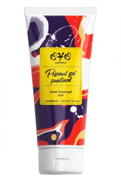 Анальная смазка на водной основе OYO Personal Gel Pantenol - 50 мл. - OYO - купить с доставкой в Новочебоксарске