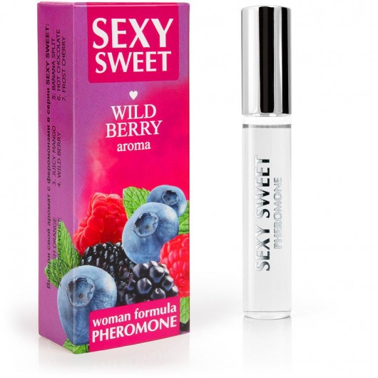 Парфюм для тела с феромонами Sexy Sweet с ароматом лесных ягод - 10 мл. -  - Магазин феромонов в Новочебоксарске