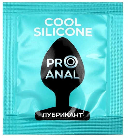 Анальный водно-силиконовый гель-лубрикант Silicon Love Cool - 3 гр. - Биоритм - купить с доставкой в Новочебоксарске