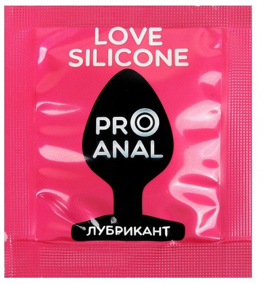 Водно-силиконовый гель-лубрикант Silicon Love Surprise - 3 гр. - Биоритм - купить с доставкой в Новочебоксарске