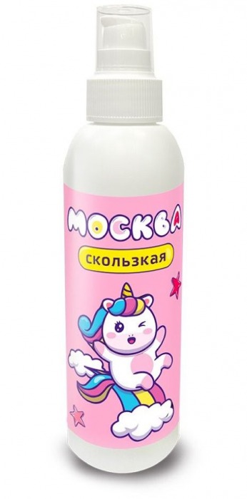Гибридная смазка  Москва Скользкая  - 200 мл. - Москва - купить с доставкой в Новочебоксарске