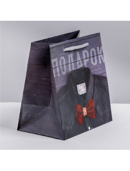 Ламинированный квадратный пакет «Мужской стиль» - 14 х 14 х 9 см. - Сима-Ленд - купить с доставкой в Новочебоксарске