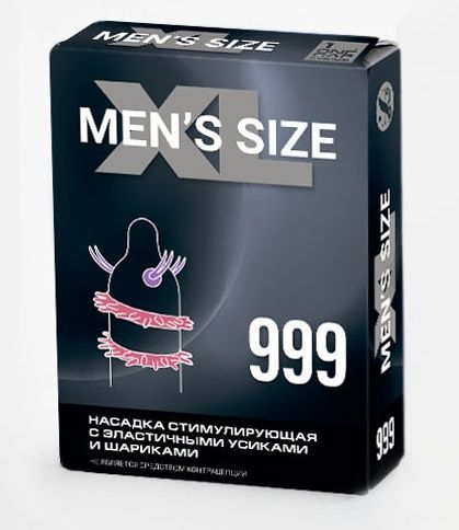 Стимулирующая насадка на пенис MEN SIZE 999 - Sitabella - в Новочебоксарске купить с доставкой