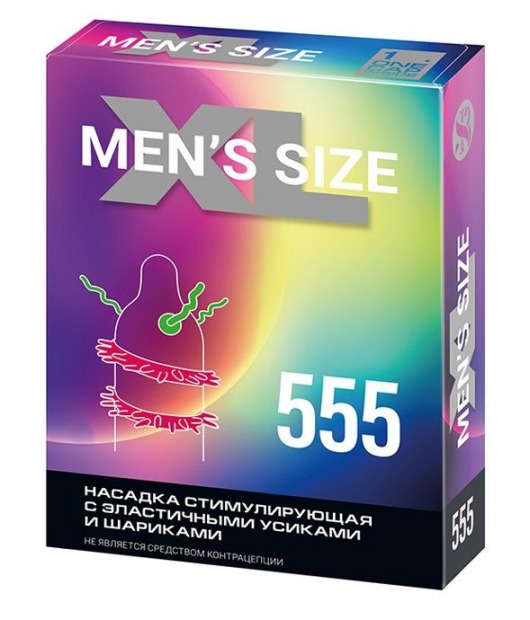 Стимулирующая насадка на пенис MEN SIZE 555 - Sitabella - в Новочебоксарске купить с доставкой