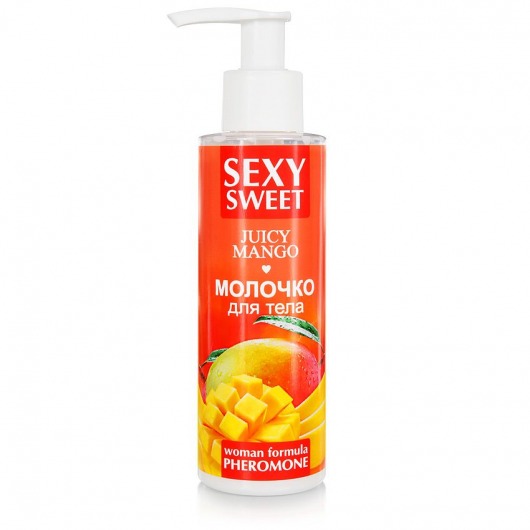 Молочко для тела с феромонами и ароматом манго Sexy Sweet Juicy Mango - 150 гр. -  - Магазин феромонов в Новочебоксарске