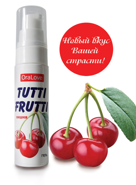 Гель-смазка Tutti-frutti с вишнёвым вкусом - 30 гр. - Биоритм - купить с доставкой в Новочебоксарске