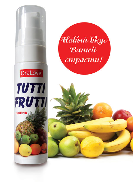 Гель-смазка Tutti-frutti со вкусом тропических фруктов - 30 гр. - Биоритм - купить с доставкой в Новочебоксарске