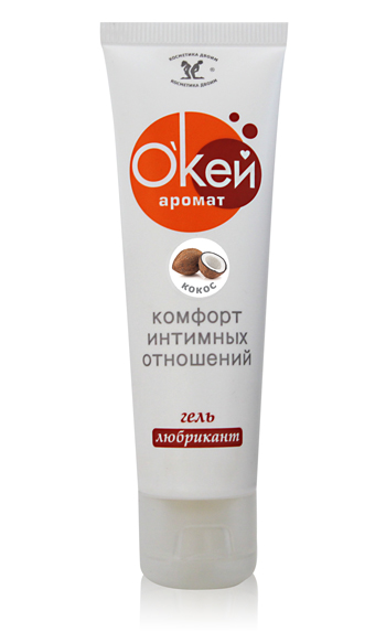 Гель-лубрикант  Окей  с ароматом кокоса - 50 гр. - Биоритм - купить с доставкой в Новочебоксарске
