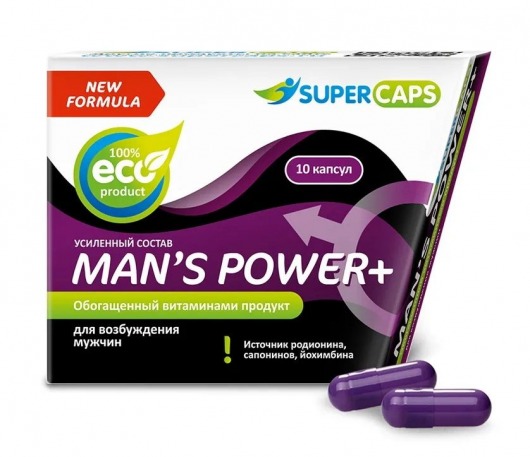 Возбуждающее средство для мужчин Mans Power plus - 10 капсул (0,35 гр.) +1 в подарок - SuperCaps - купить с доставкой в Новочебоксарске