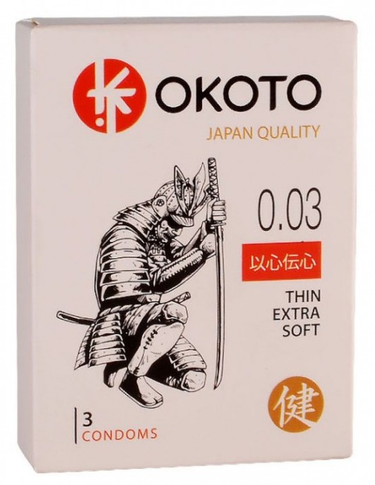 Тонкие презервативы OKOTO Thin Extra Soft - 3 шт. - Sitabella - купить с доставкой в Новочебоксарске