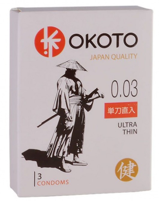 Ультратонкие презервативы OKOTO Ultra Thin - 3 шт. - Sitabella - купить с доставкой в Новочебоксарске