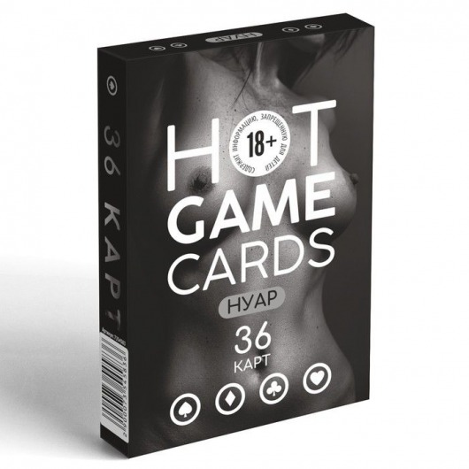 Игральные карты HOT GAME CARDS НУАР - 36 шт. - Сима-Ленд - купить с доставкой в Новочебоксарске