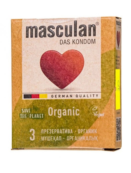 Экологически чистые презервативы Masculan Organic - 3 шт. - Masculan - купить с доставкой в Новочебоксарске
