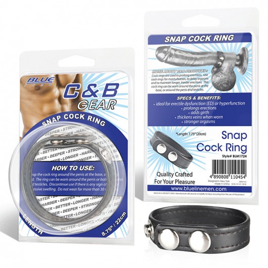 Кольцо на пенис из искусственной кожи на клепках SNAP COCK RING - BlueLine - в Новочебоксарске купить с доставкой