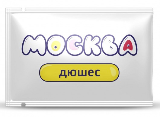 Универсальная смазка с ароматом дюшеса  Москва Вкусная  - 10 мл. - Москва - купить с доставкой в Новочебоксарске