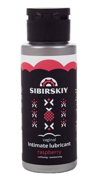 Интимный лубрикант на водной основе SIBIRSKIY с ароматом лесной малины - 100 мл. - Sibirskiy - купить с доставкой в Новочебоксарске