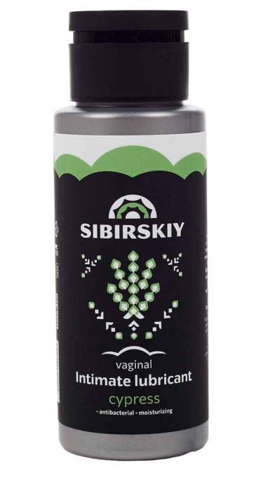 Интимный лубрикант на водной основе SIBIRSKIY с ароматом кипариса - 100 мл. - Sibirskiy - купить с доставкой в Новочебоксарске