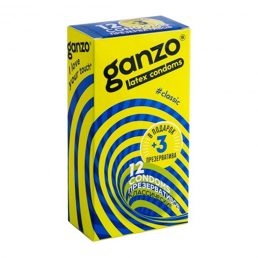 Классические презервативы с обильной смазкой Ganzo Classic - 15 шт. - Ganzo - купить с доставкой в Новочебоксарске
