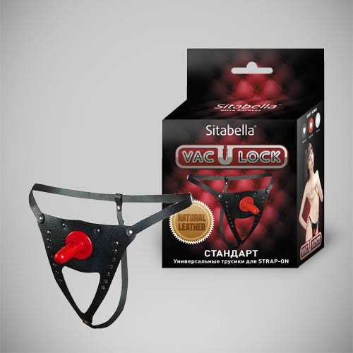 Черные кожаные универсальные трусики со штырьком для насадок и вырезом - Sitabella - купить с доставкой в Новочебоксарске