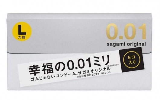 Презервативы Sagami Original 0.02 L-size увеличенного размера - 5 шт. - Sagami - купить с доставкой в Новочебоксарске