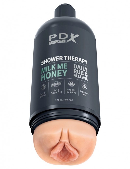 Телесный мастурбатор-вагина Shower Therapy Milk Me Honey - Pipedream - в Новочебоксарске купить с доставкой