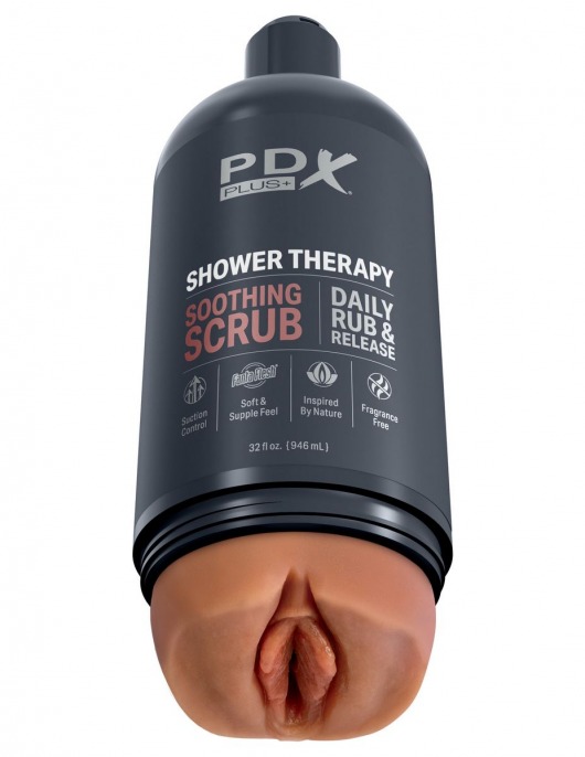 Мастурбатор-вагина цвета карамели Shower Therapy Soothing Scrub - Pipedream - в Новочебоксарске купить с доставкой