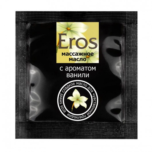 Саше массажного масла Eros sweet c ароматом ванили - 4 гр. - Биоритм - купить с доставкой в Новочебоксарске