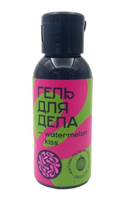 Лубрикант на водной основе YESORYES  Гель для дела - Watermelon kiss  - 50 мл. - YESORYES - купить с доставкой в Новочебоксарске