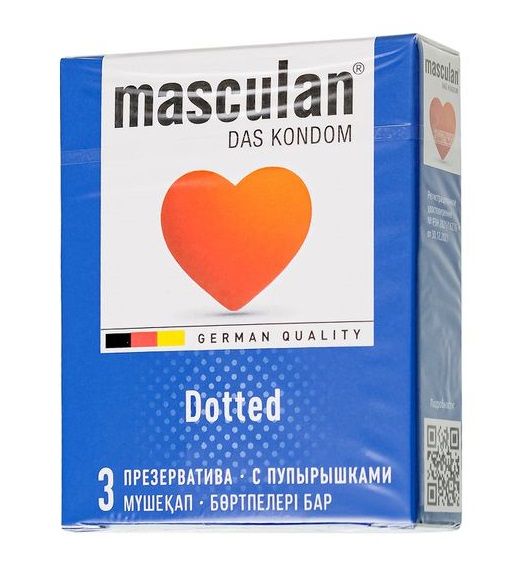 Презервативы с пупырышками Masculan Dotted - 3 шт. - Masculan - купить с доставкой в Новочебоксарске