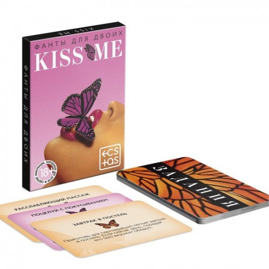 Эротические фанты Kiss Me - Сима-Ленд - купить с доставкой в Новочебоксарске