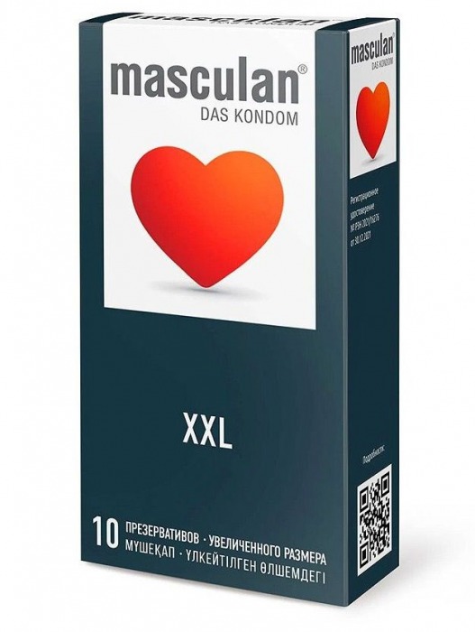 Презервативы увеличенного размера Masculan XXL - 10 шт. - Masculan - купить с доставкой в Новочебоксарске