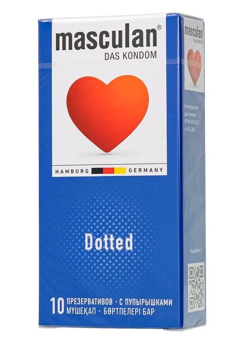 Презервативы с пупырышками Masculan Dotted - 10 шт. - Masculan - купить с доставкой в Новочебоксарске