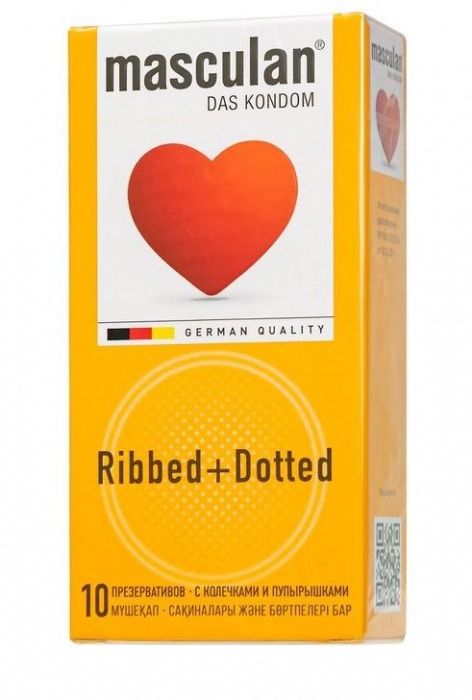 Презервативы с колечками и пупырышками Masculan Ribbed+Dotted - 10 шт. - Masculan - купить с доставкой в Новочебоксарске