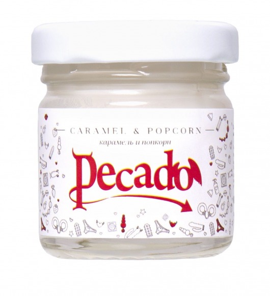 Массажная свеча Caramel   Popcorn - 35 мл. - Pecado - купить с доставкой в Новочебоксарске