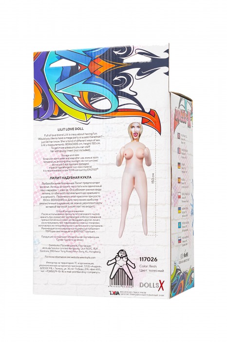 Надувная секс-кукла Lilit с тремя рабочими отверстиями - ToyFa - в Новочебоксарске купить с доставкой