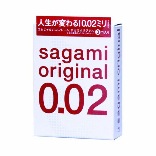 Ультратонкие презервативы Sagami Original - 3 шт. - Sagami - купить с доставкой в Новочебоксарске